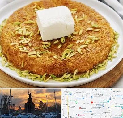 کنافه در میدان حر 