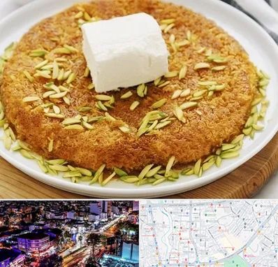 کنافه در منظریه رشت