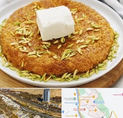 کنافه در خیابان نیایش شیراز