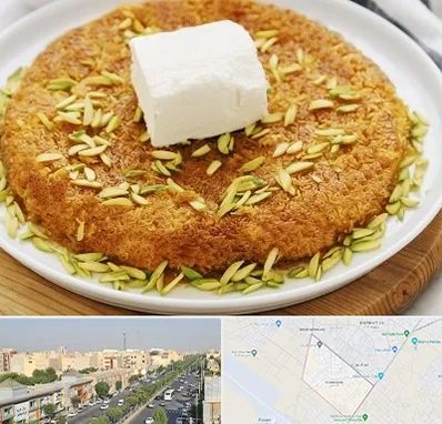 کنافه در کیانمهر کرج