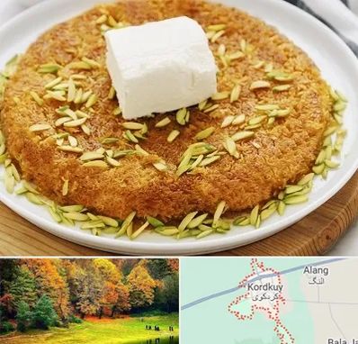 کنافه در کردکوی