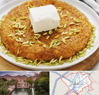 کنافه در دامغان