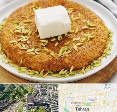 کنافه در شمال تهران 