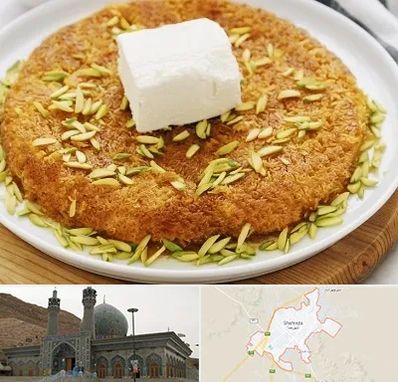 کنافه در شهرضا