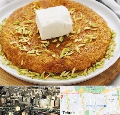 کنافه در مرزداران 