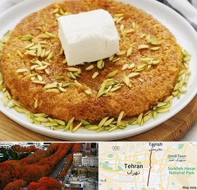 کنافه در ولیعصر 