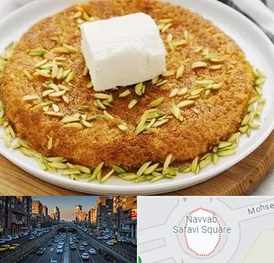 کنافه در نواب