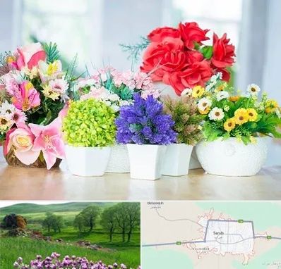 گل مصنوعی در سراب