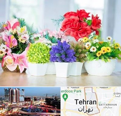 گل مصنوعی در صادقیه 