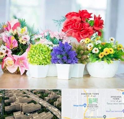 گل مصنوعی در اکباتان 