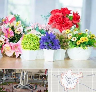 گل مصنوعی در زابل