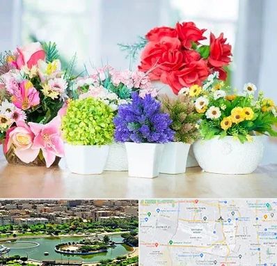 گل مصنوعی در منطقه 9 تهران 