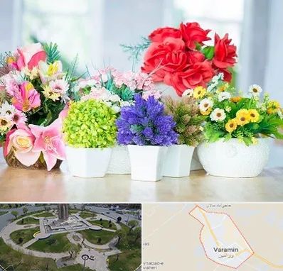 گل مصنوعی در ورامین