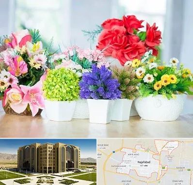 گل مصنوعی در نجف آباد
