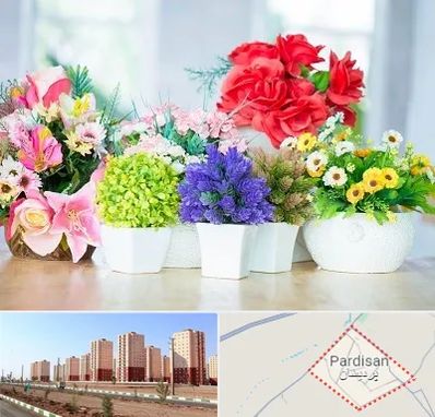 گل مصنوعی در پردیسان قم