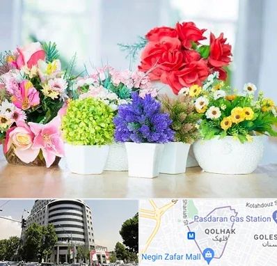 گل مصنوعی در قلهک 