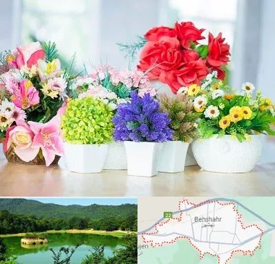 گل مصنوعی در بهشهر