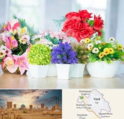 گل مصنوعی در یزد