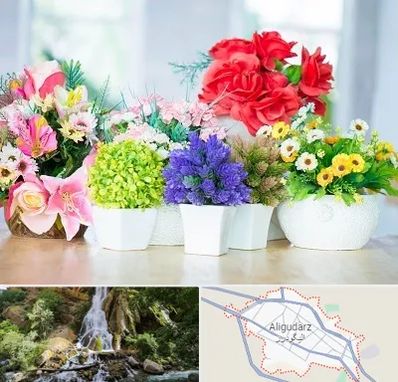 گل مصنوعی در الیگودرز