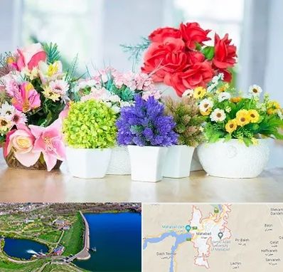 گل مصنوعی در مهاباد
