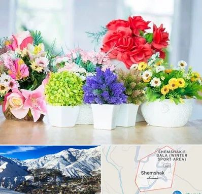 گل مصنوعی در شمشک