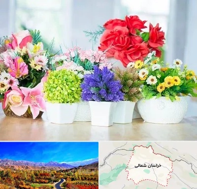 گل مصنوعی در خراسان شمالی