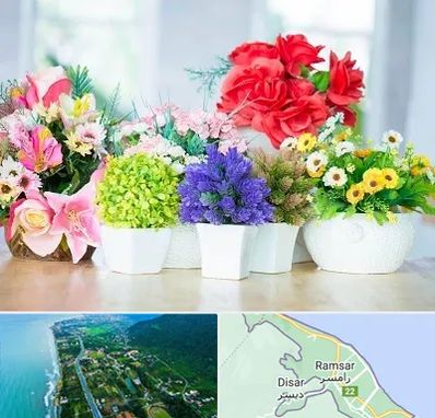گل مصنوعی در رامسر