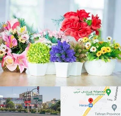 گل مصنوعی در هروی 
