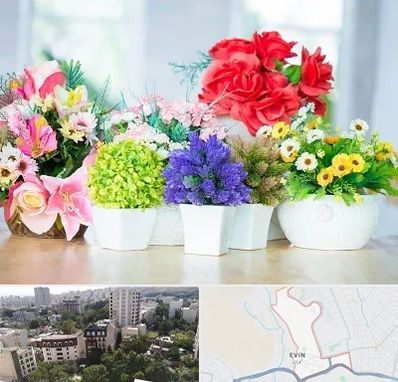 گل مصنوعی در اوین