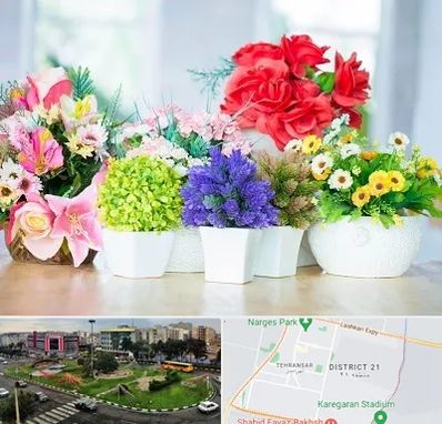 گل مصنوعی در تهرانسر 