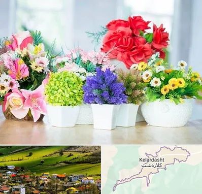 گل مصنوعی در کلاردشت