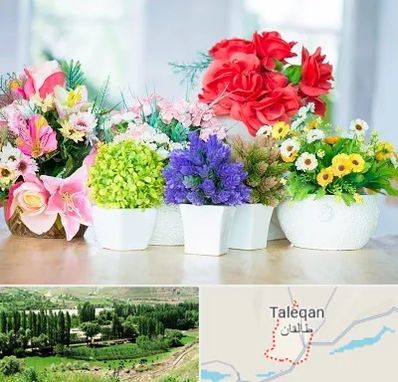 گل مصنوعی در طالقان