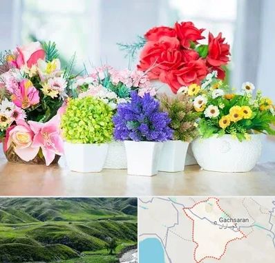 گل مصنوعی در گچساران