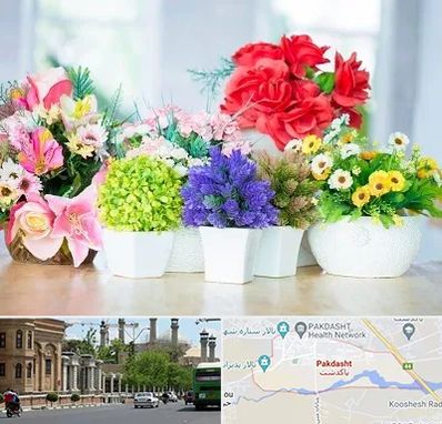 گل مصنوعی در پاکدشت