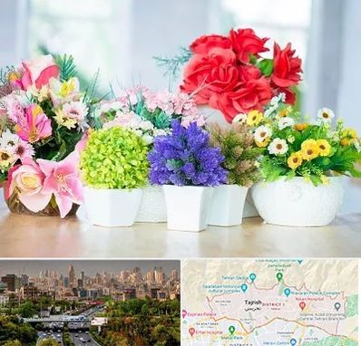 گل مصنوعی در منطقه 1 تهران 