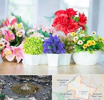 گل مصنوعی در فردیس کرج 