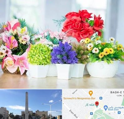 گل مصنوعی در فلکه گاز شیراز