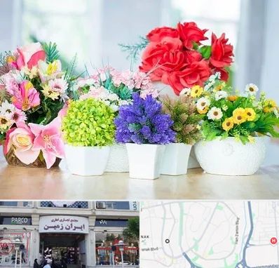 گل مصنوعی در ایران زمین