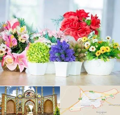 گل مصنوعی در سمنان