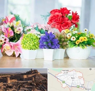 گل مصنوعی در بم