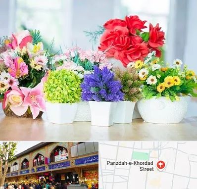 گل مصنوعی در 15 خرداد