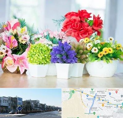 گل مصنوعی در شریعتی مشهد