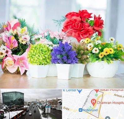 گل مصنوعی در اقدسیه 