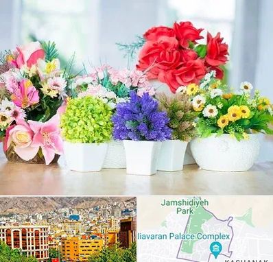 گل مصنوعی در نیاوران 