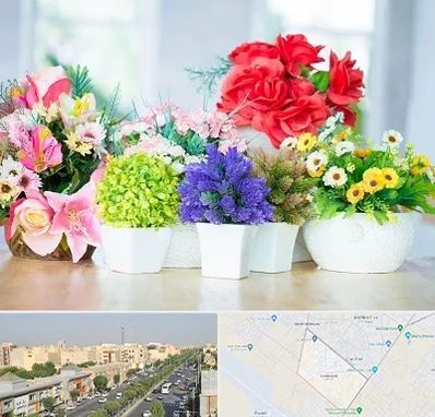 گل مصنوعی در کیانمهر کرج