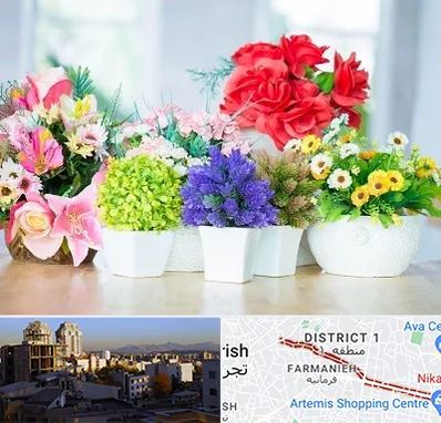 گل مصنوعی در فرمانیه 