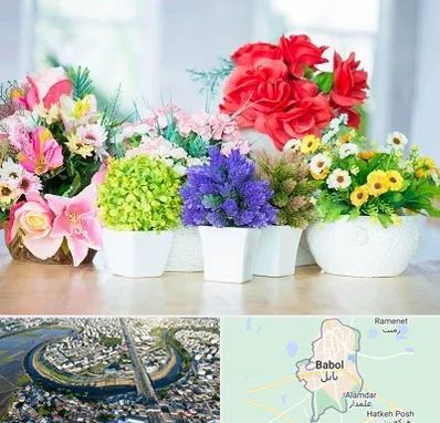 گل مصنوعی در بابل