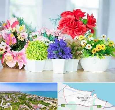 گل مصنوعی در نوشهر