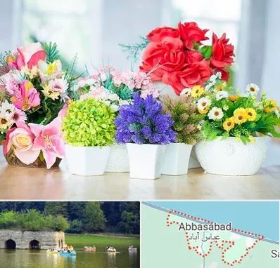 گل مصنوعی در عباس آباد
