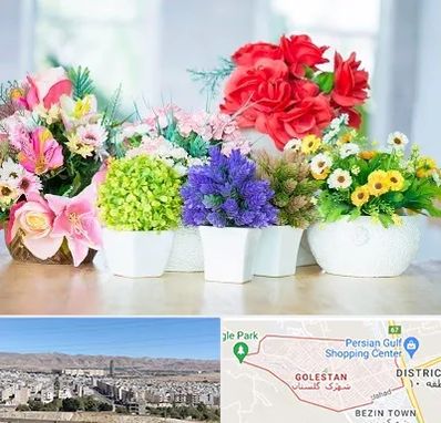 گل مصنوعی در شهرک گلستان شیراز